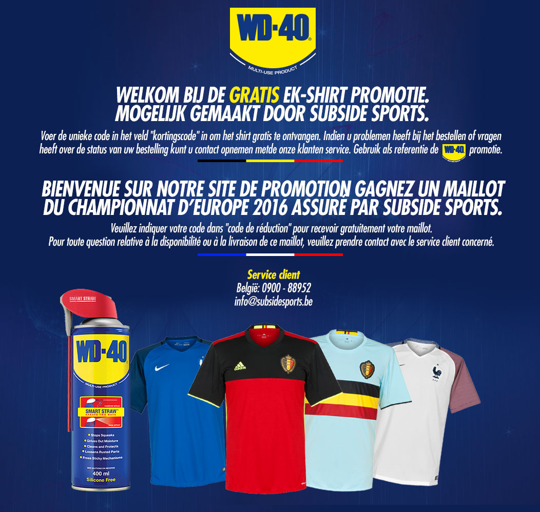 “WD40”/