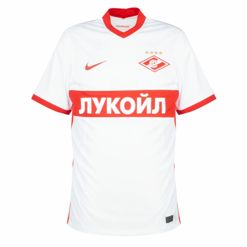 asentamiento Haz lo mejor que pueda contar hasta Nike Spartak Moscow Away Shirt 2021-2022