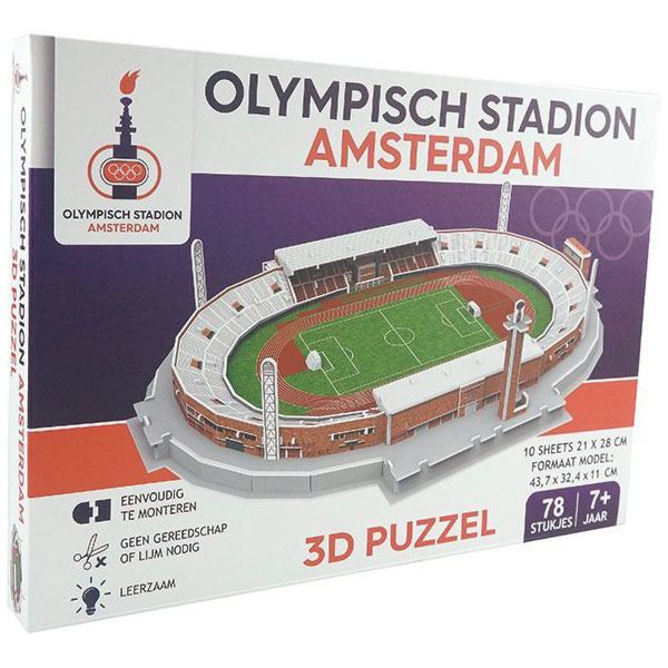 suddenly backup Shrug shoulders Amsterdam Olympic Stadium 3D Puzzle Stadium Puzzle