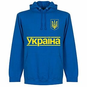 Ukraine Team KIDS Hoodie - Royal Blue