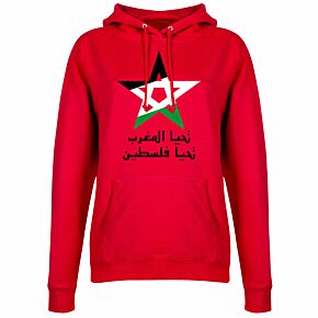 Viva Morocco Palestine Womens Hoodie - Red