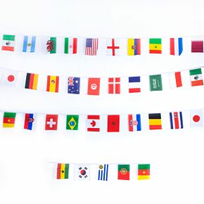 World Cup 2022 Full 32 Team National Flag Bunting Set (20m Length)