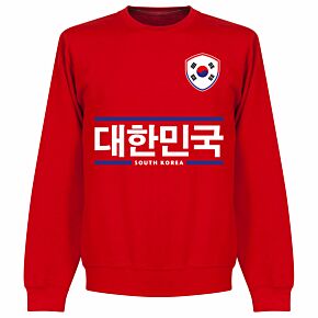 South Korea Team KIDS Sweatshirt - Red