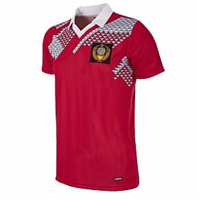 1990 CCCP Home World Cup Retro Shirt
