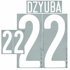 Dzyuba 22 (Official Printing)