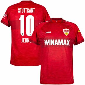 23-24 VFB Stuttgart Away Shirt + Jeong 10 (Official Printing)