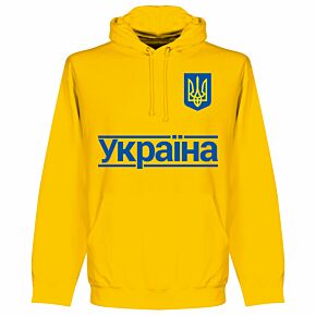 Ukraine Team KIDS Hoodie - Yellow