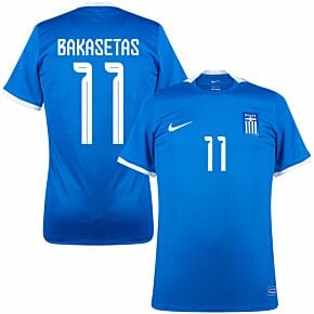 23-24 Greece Away Shirt + Bakasetas 11 (Fan Style)