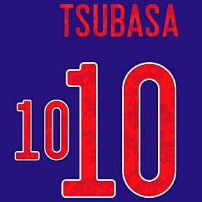 Tsubasa 10 (Official Printing) - 20-21 Japan Home