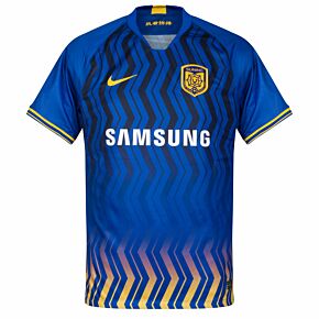 2020 Jiangsu Suning FC Home Shirt