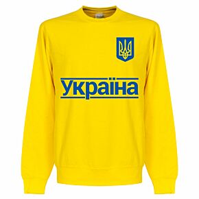 Ukraine Team Sweatshirt - Yellow
