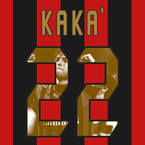 Kaka 22 (Gallery Style)