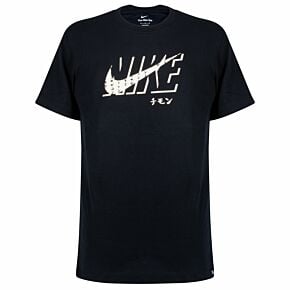 2023 Corinthians SSL Swoosh T-Shirt - Black