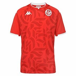 21-22 Tunisia Home Shirt