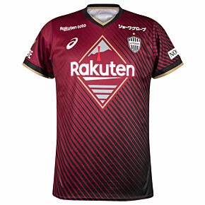 2023 Vissel Kobe Home Shirt