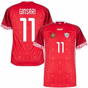 22-23 Moldova Away Shirt + Ginsari 11 (Fan Style) - RED