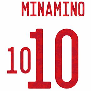 Minamino 10 (Official Printing) - 20-21 Japan Home