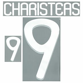 Charisteas 9 (Official Printing) - 10-11 Greece Away