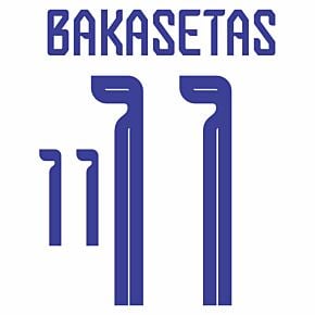 Bakasetas 11 (Official Printing) - 23-24 Greece Home/3rd