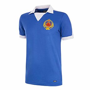 1980 Yugoslavia Retro Shirt