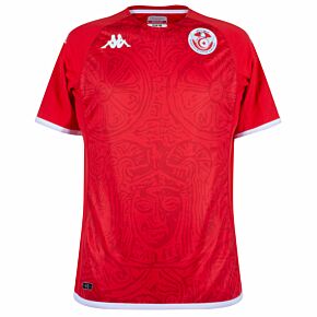 22-23 Tunisia Home Kombat Shirt