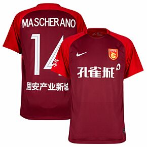 2019 Hebei China Fortune Home Shirt + Mascherano 14