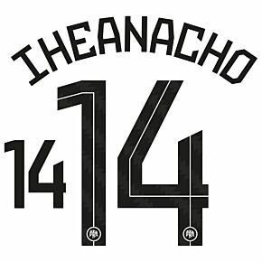 Iheanacho 14 (Official Printing) - 20-21 Nigeria Home