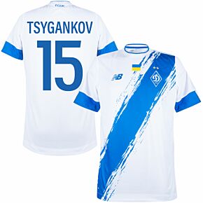 22-23 Dynamo Kiev Home Shirt + Tsygankov 15 (Fan Style)