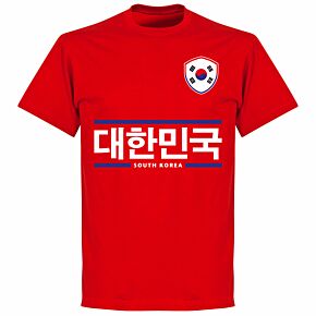 South Korea Team T-shirt - Red