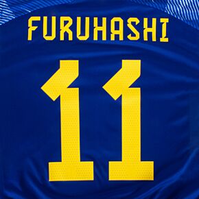 Furuhashi 11 (Official Printing) - 22-23 Japan Home