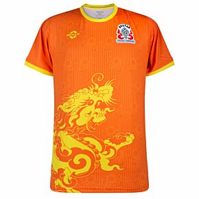 22-23 Bhutan Home Shirt