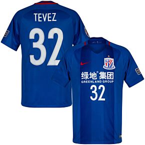 2017 Shanghai Shenhua Home Tevez Jersey + Official Sleeve Patches