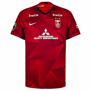 2020 Urawa Red Diamonds Home Shirt
