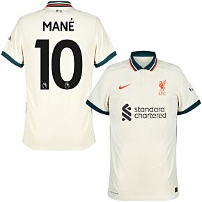 21-22 Liverpool Dri-Fit ADV Match Away Shirt + Mané 10 (Premier League)