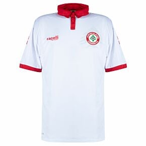 19-20 Lebanon Away Shirt