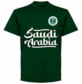 Saudi Arabia Team T-shirt - Bottle Green