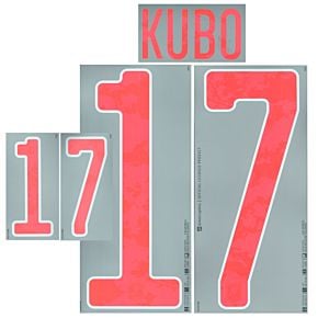 Kubo 17 (Official Printing) - 20-21 Japan Home