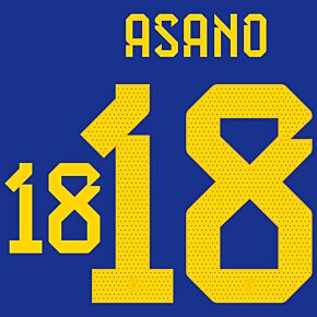 Asano 18 (Official Printing) - 22-23 Japan Home