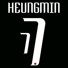 Heungmin 7 (Official Printing) - 24-25 South Korea Away