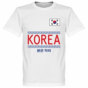 Korea Team Tee - White