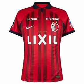 2023 Kashima Antlers Home Authentic Shirt
