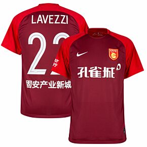 2019 Hebei China Fortune Home Shirt + Lavezzi 22
