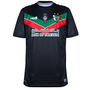 2022 Palestino Away Shirt