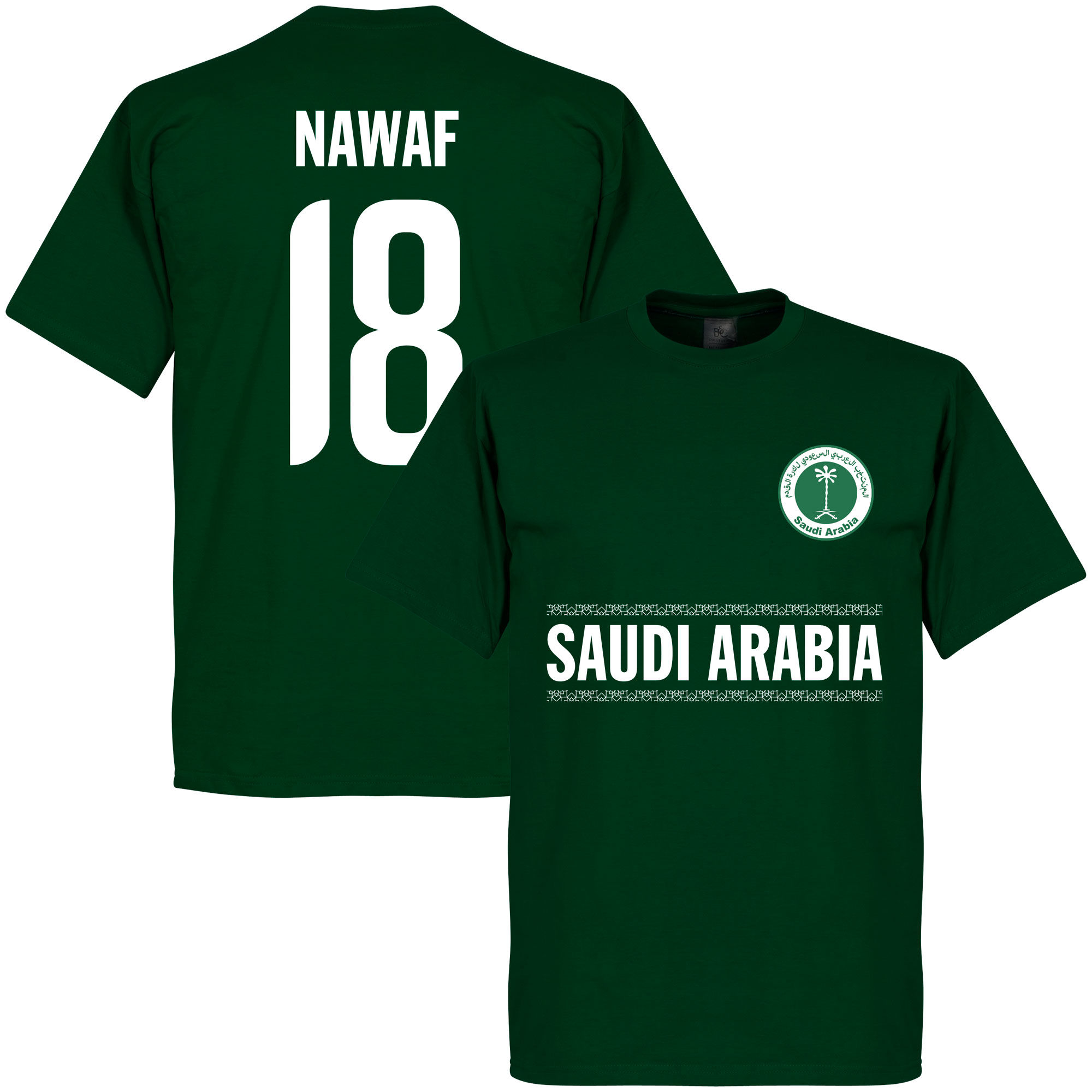 Saudská Arábie - Tričko - číslo 18, zelené, Nawaf Al-Abed