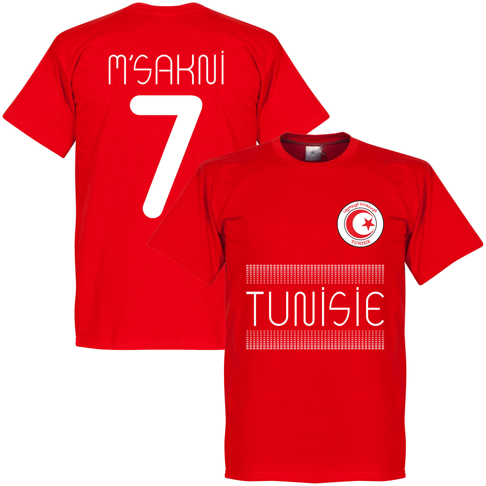 Tunisko - Tričko - červené, číslo 7, Youssef Msakni