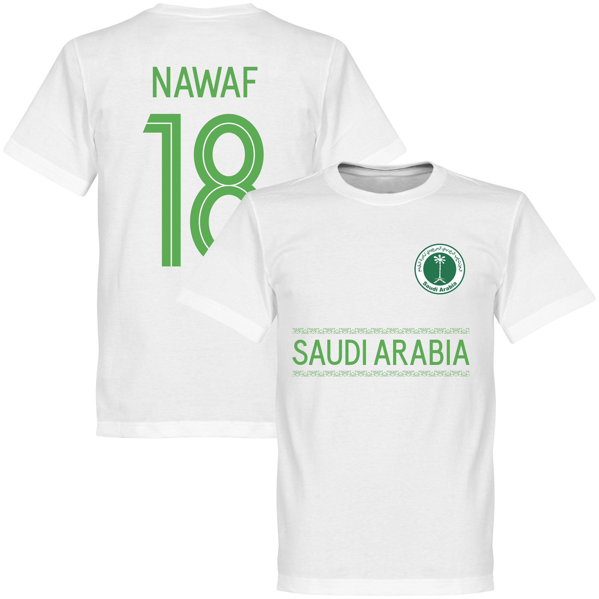 Saudská Arábie - Tričko - číslo 18, bílé, Nawaf Al-Abed