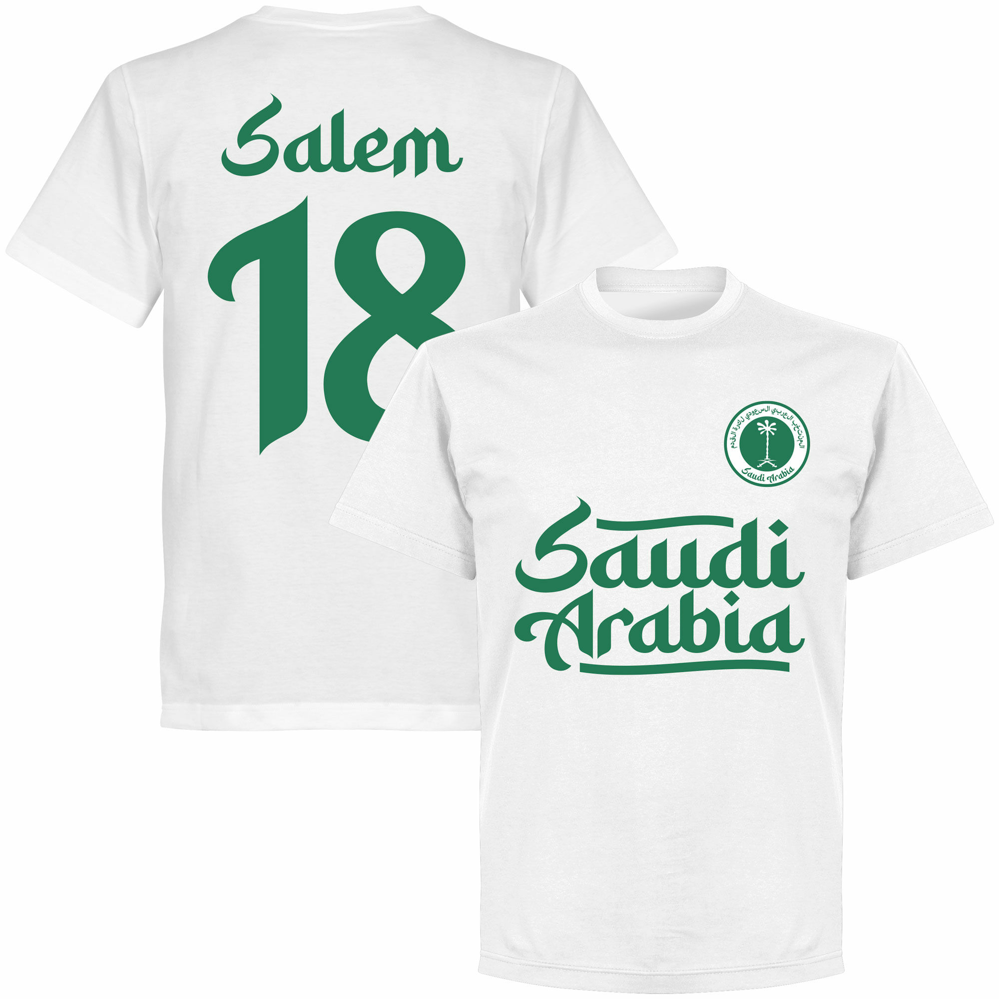 Saudská Arábie - Tričko - číslo 18, Salem Al-Dawsari, bílé