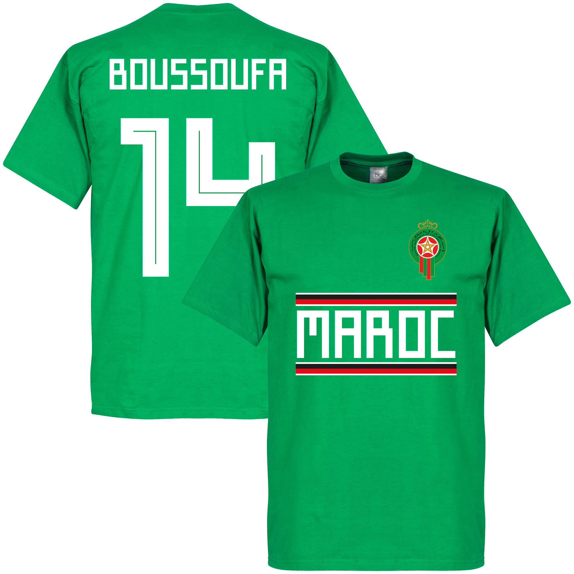 Maroko - Tričko - Mbark Boussoufa, zelené, číslo 14