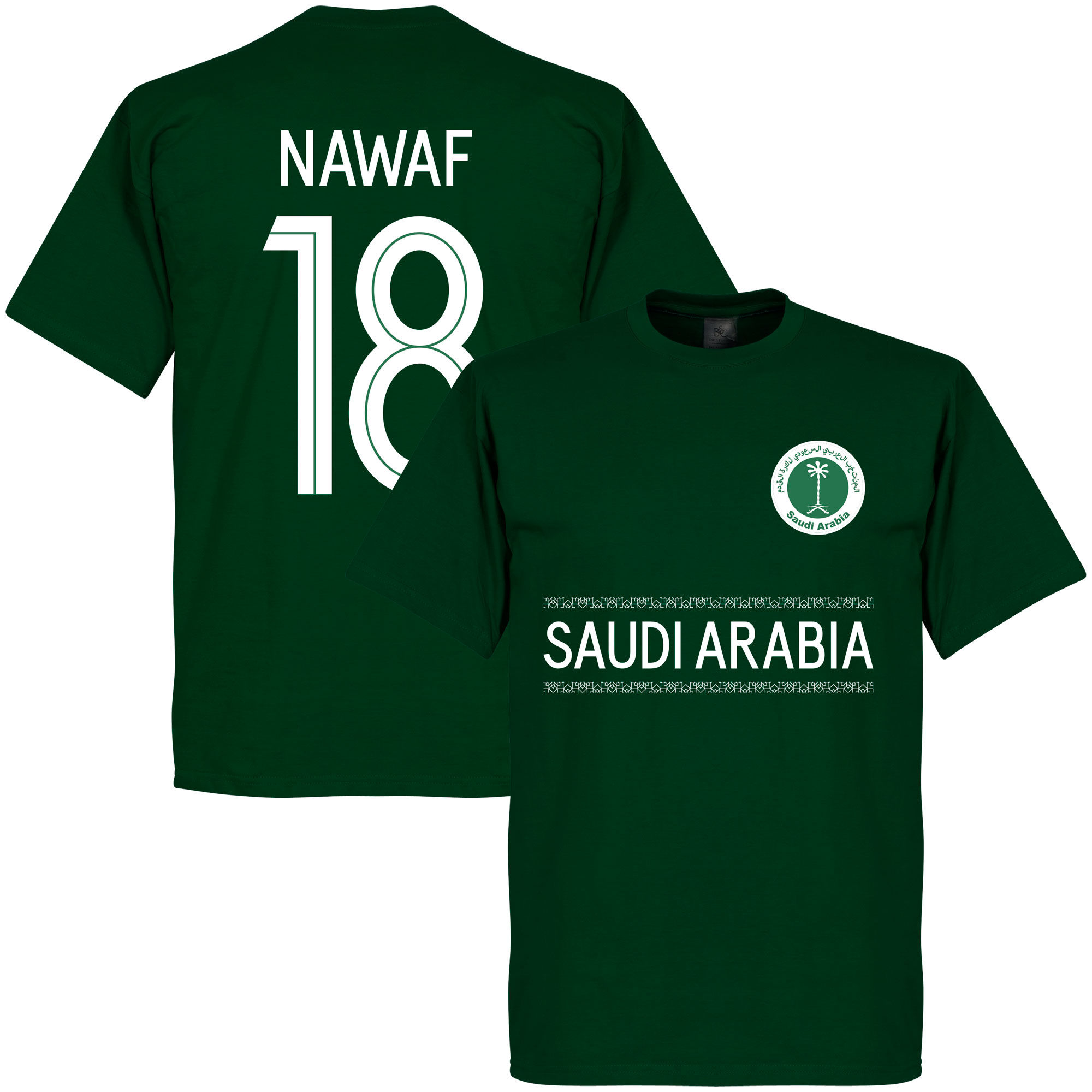 Saudská Arábie - Tričko - číslo 18, zelené, Nawaf Al-Abed