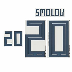 Smolov 20 (Official Printing)
